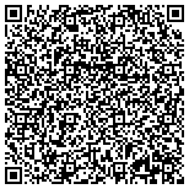 QR-код с контактной информацией организации Телефон доверия, Управление ФСБ России по Забайкальскому краю