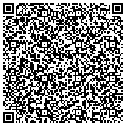 QR-код с контактной информацией организации Телефон доверия, Управление Федеральной службы судебных приставов РФ по Забайкальскому краю