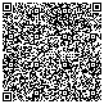 QR-код с контактной информацией организации Телефон доверия Арбитражного суда Забайкальского края