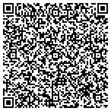 QR-код с контактной информацией организации Ю`Бьюти