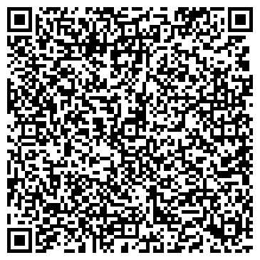 QR-код с контактной информацией организации Телефон доверия, УФСИН России по Забайкальскому краю