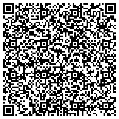 QR-код с контактной информацией организации Фонд объектов и имущества ГО Читинской области Забайкальского края