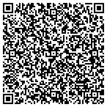 QR-код с контактной информацией организации Отдел по делам ГО и ЧС Ингодинского района