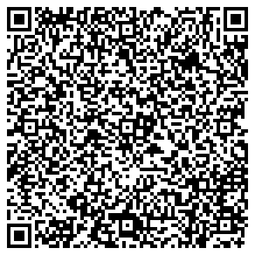 QR-код с контактной информацией организации Отдел по делам ГО и ЧС Железнодорожного района