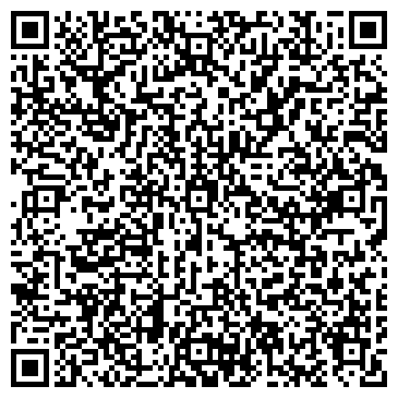 QR-код с контактной информацией организации ООО Стар Текс