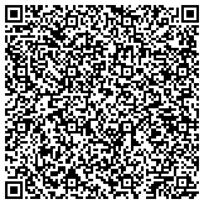 QR-код с контактной информацией организации Ле-Гранд, ООО, производственно-торговая компания, филиал в г. Казани