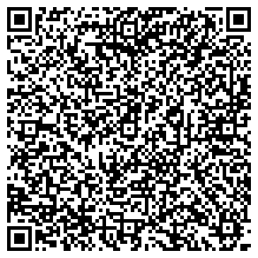 QR-код с контактной информацией организации Листок, органический салон красоты