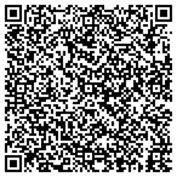 QR-код с контактной информацией организации Цигун большое дерево