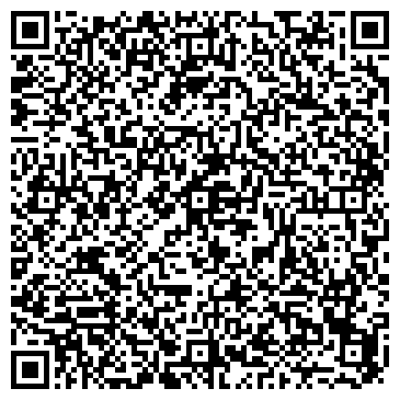 QR-код с контактной информацией организации ООО Аванте