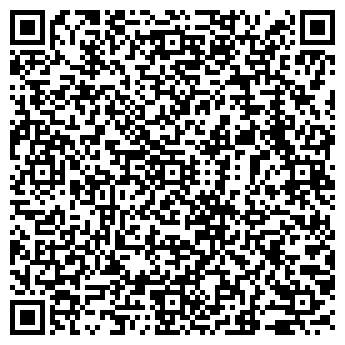 QR-код с контактной информацией организации Каприз