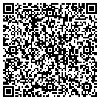 QR-код с контактной информацией организации ООО Совтек