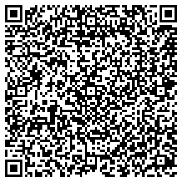 QR-код с контактной информацией организации Телеателье