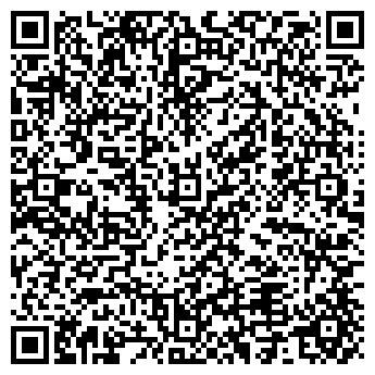 QR-код с контактной информацией организации Читашинторг
