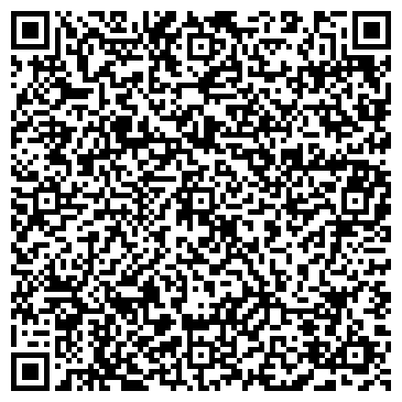 QR-код с контактной информацией организации ООО Веза-Север