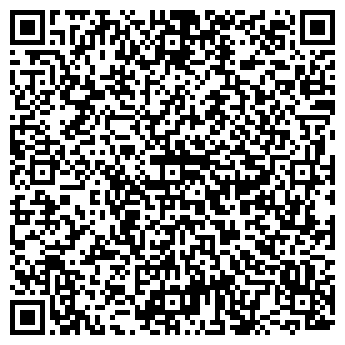 QR-код с контактной информацией организации Thai Inn