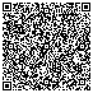 QR-код с контактной информацией организации Бьюти Лайф