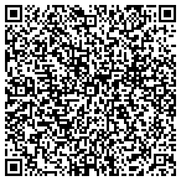QR-код с контактной информацией организации Айлэнд