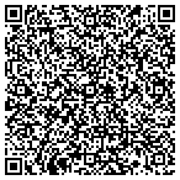 QR-код с контактной информацией организации ЗАО Аэрозона