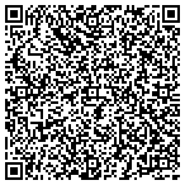 QR-код с контактной информацией организации Spa home club
