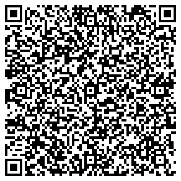 QR-код с контактной информацией организации ГРАНИТ И МРАМОР