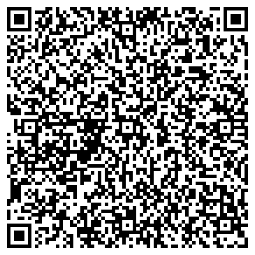 QR-код с контактной информацией организации ООО Роял Сервис