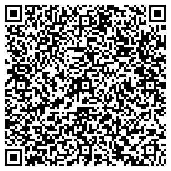 QR-код с контактной информацией организации Путь Йоги