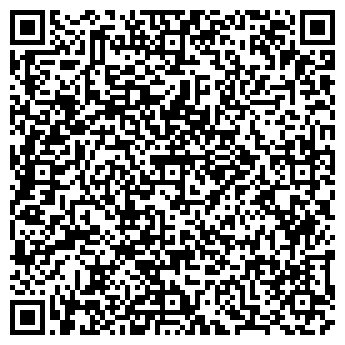 QR-код с контактной информацией организации РЕМСТРОЙ-АЛЕКСС