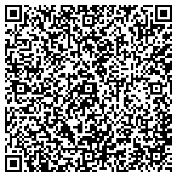 QR-код с контактной информацией организации Миа Форм