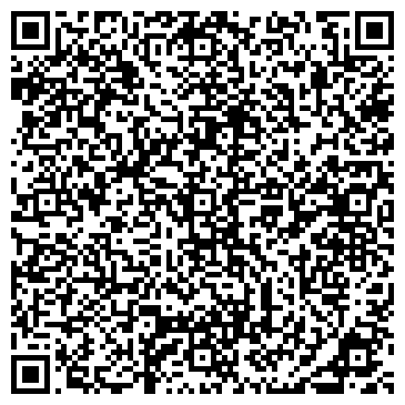 QR-код с контактной информацией организации ООО Гранд Стиль Сибирь