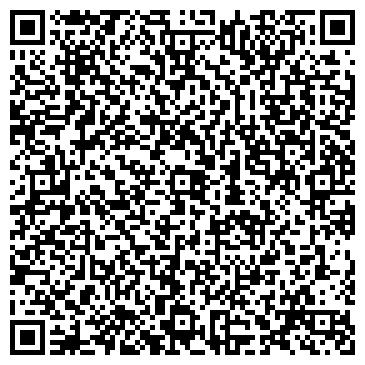QR-код с контактной информацией организации Синель