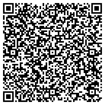 QR-код с контактной информацией организации Карьер Комплект