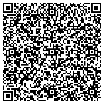 QR-код с контактной информацией организации Линия красоты