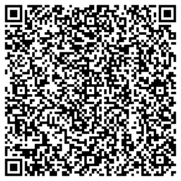 QR-код с контактной информацией организации Читаглавснаб, АО