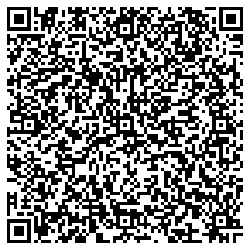 QR-код с контактной информацией организации Камминс