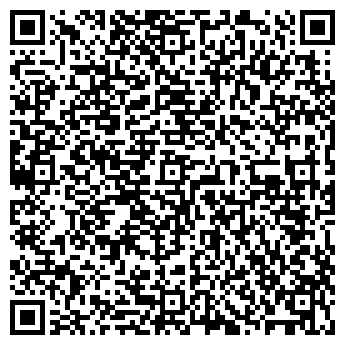 QR-код с контактной информацией организации Дёке Сура