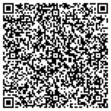 QR-код с контактной информацией организации Черемушки