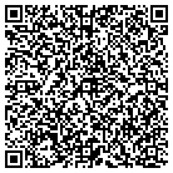 QR-код с контактной информацией организации РЕМОНТ ОБУВИ