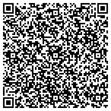 QR-код с контактной информацией организации Ле Ридо