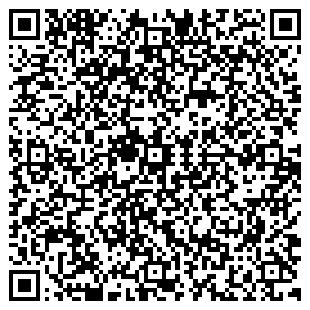 QR-код с контактной информацией организации Магазин ковров на ул. Клары Цеткин, 8