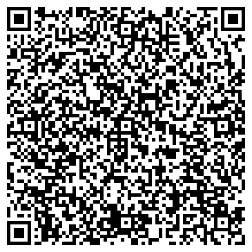 QR-код с контактной информацией организации ООО ХомДеко