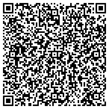 QR-код с контактной информацией организации ИП Холохон Л.А.