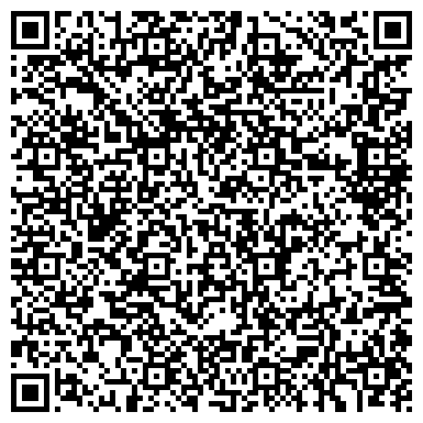 QR-код с контактной информацией организации Фитнес-центр "Саввино"