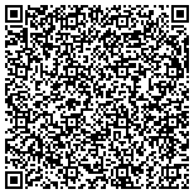 QR-код с контактной информацией организации Древний Китай