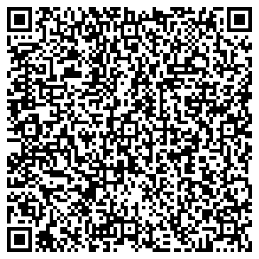 QR-код с контактной информацией организации ООО Сантехкомплект-Урал