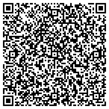 QR-код с контактной информацией организации ООО КрасКомпозит