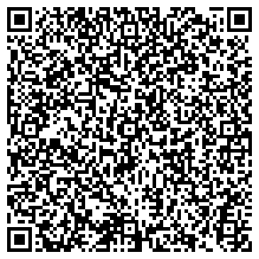 QR-код с контактной информацией организации ООО Стройтерра