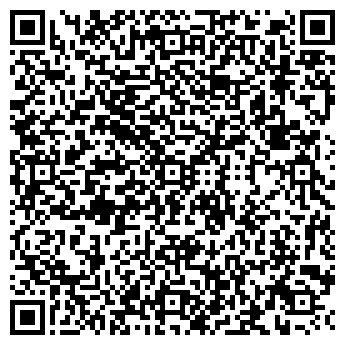 QR-код с контактной информацией организации ООО Мостремстрой