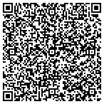 QR-код с контактной информацией организации ООО Валдай