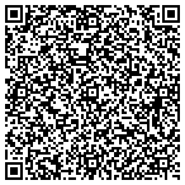 QR-код с контактной информацией организации Детская библиотека, г. Калтан