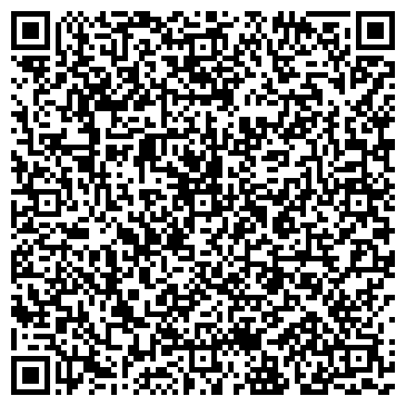 QR-код с контактной информацией организации Библиотека №9, г. Прокопьевск
